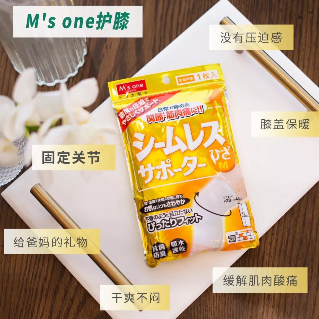 日本无限回购防晒乳,无限回购的药妆店