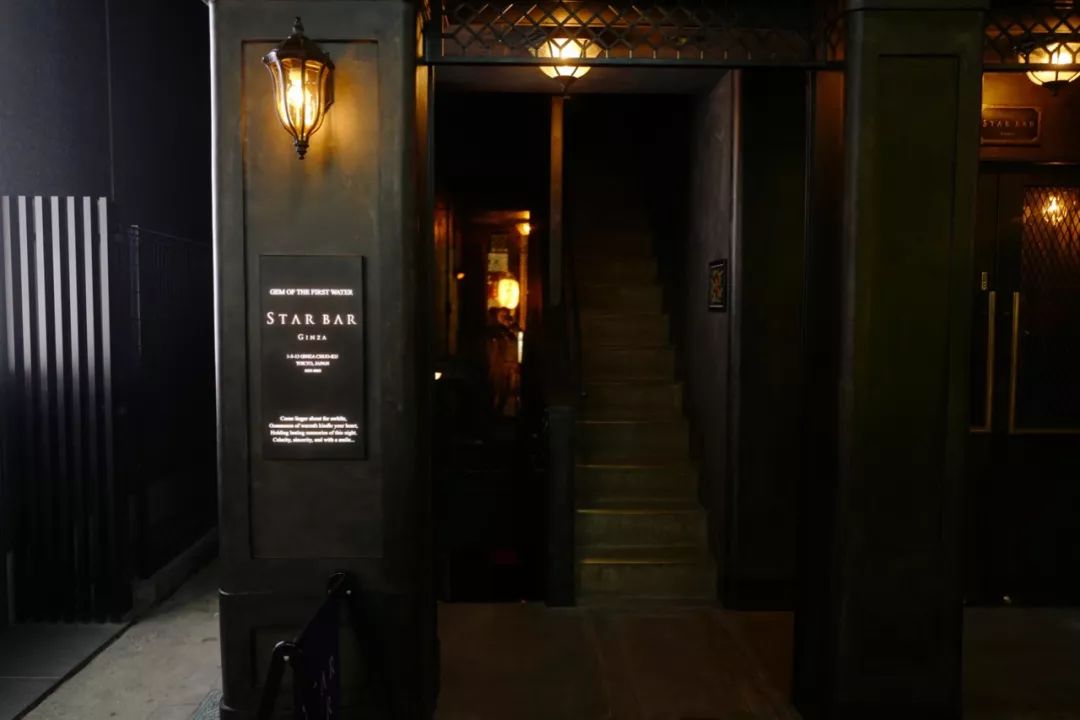 年末巨献：东京酒吧行状录