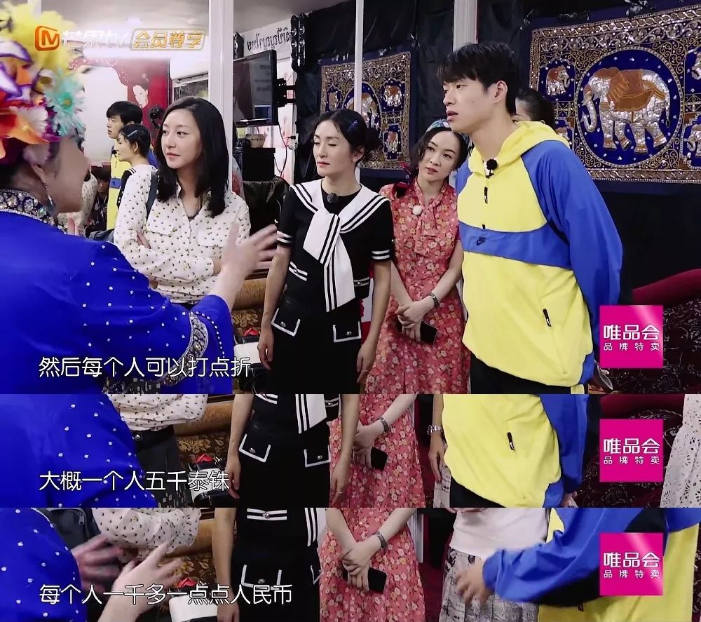 泰国打脸法瘦脸,泰国打脸术真的能瘦脸