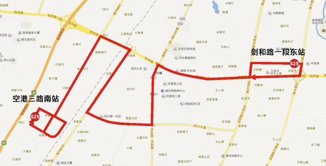 喜大普奔！双流正式进入“三地铁时代”