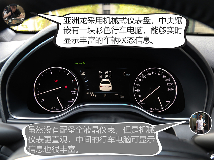 优惠6万的亚洲龙能买吗,亚洲龙现在买还是等出新款买