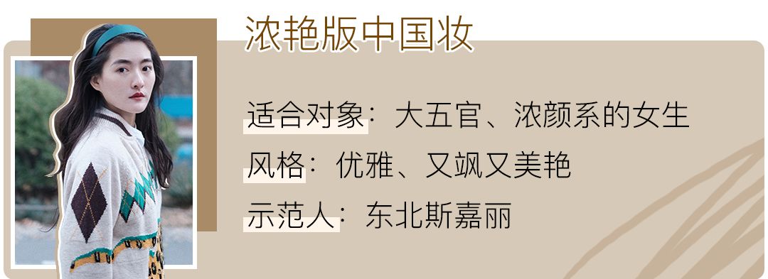 18岁之前的变美小技巧,变美的100个绝密技巧