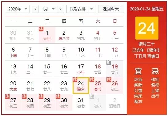 定了!即日起,可通过手机等多种渠道购车票啦,这些旅客可享免票、半票优惠