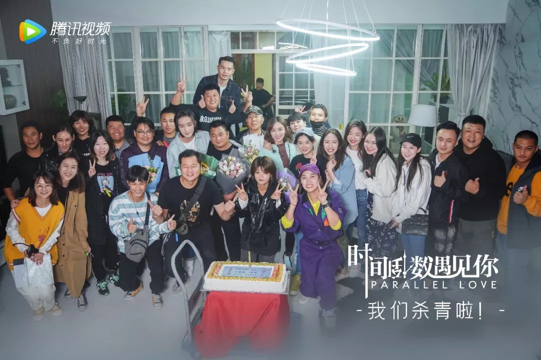 杀青一周年上映的电视剧,疫情过后已杀青的11部剧