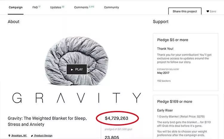 安睡魔毯!失眠的人盖它都睡着了,太神奇了