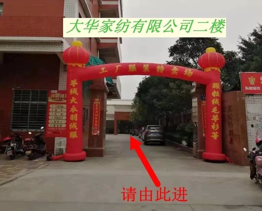 100%纯羊绒围巾清仓直播同城发货,厂家清仓直销獭兔毛围巾