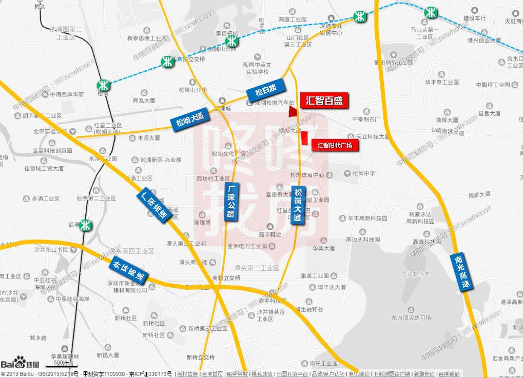 西部新城现房即将交房房源有哪些,汇智百盛家园开盘价格