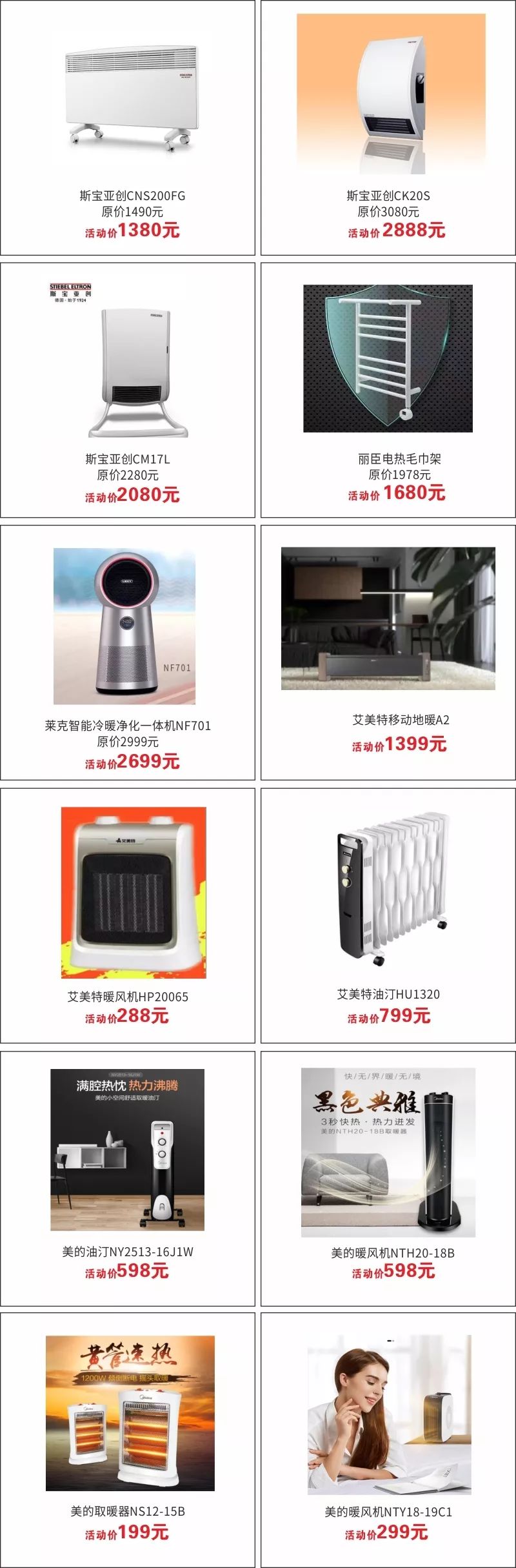 圣诞节礼物送给孩子仪式感,圣诞节仪式感教程