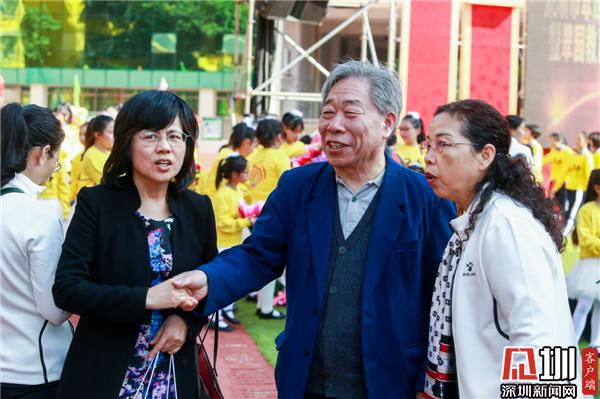 翠园中学校庆,翠园中学庆祝建党一百周年