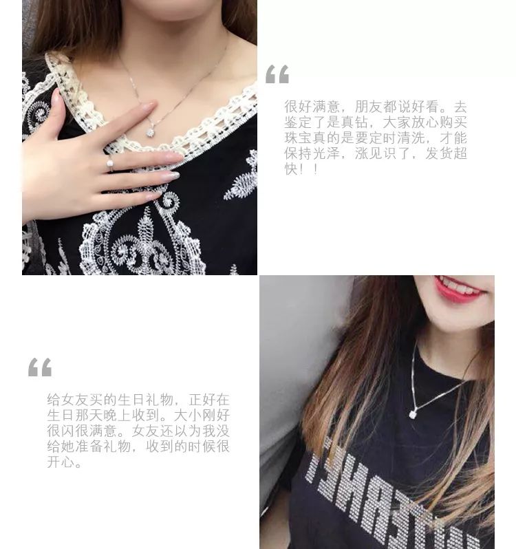 没有妹纸能拒绝的速成送礼攻略，0出错，100%直男适用