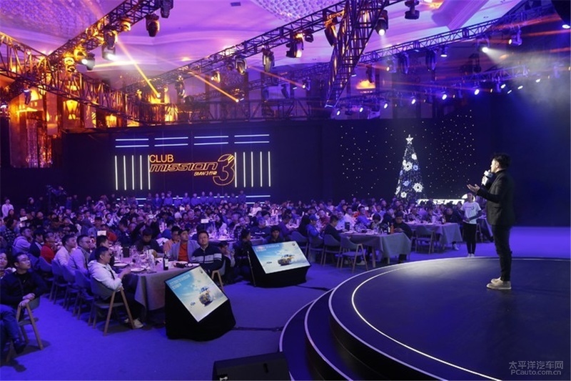 瀹濋┈mission3,瀹濋┈mission3涓婃捣