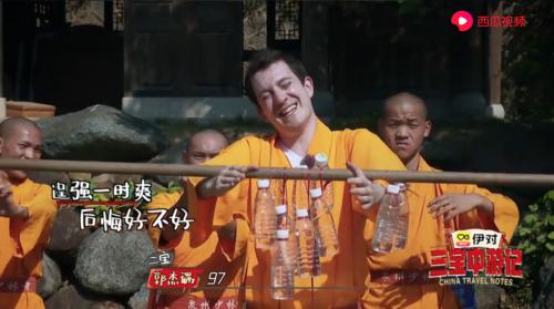 一哭二跪三出走外国网红：少林功夫太难学