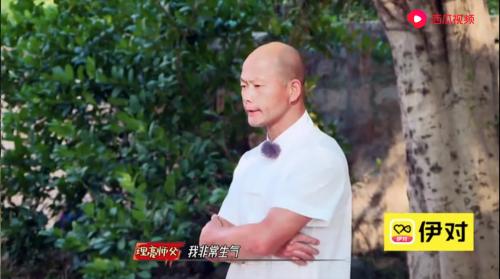 一哭二跪三出走外国网红：少林功夫太难学