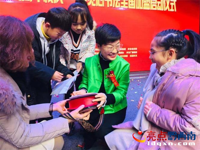 河南爱家读书会创办人刘旭静,爱家读书创始人刘旭静视频