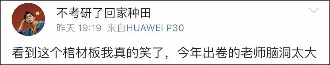 娉曠鍦ㄦ：鏉愰噷閬块洦,娉曠鑰冭瘯妫烘潗閬块洦妗堜緥