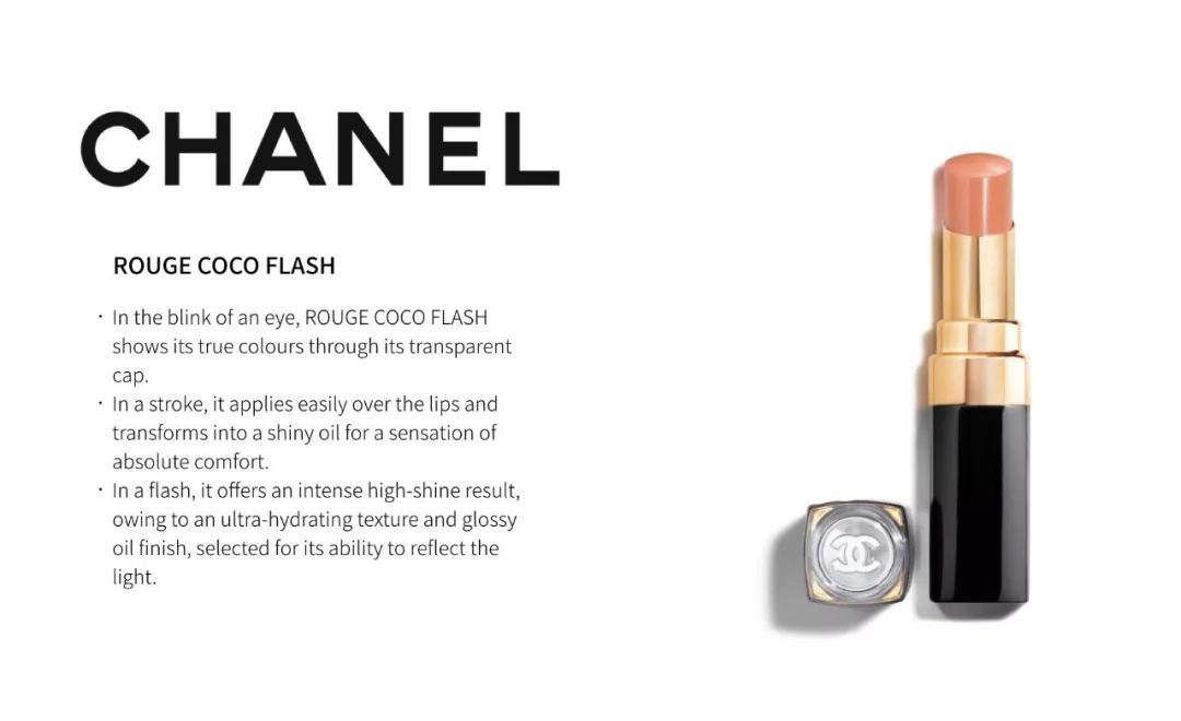 cosme殿堂大赏2020,cosme大赏红色