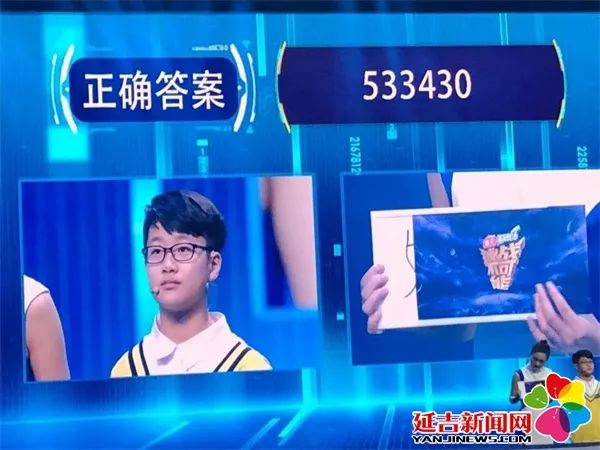 解惑小学生学习的意义是什么,手把手教孩子学珠心算