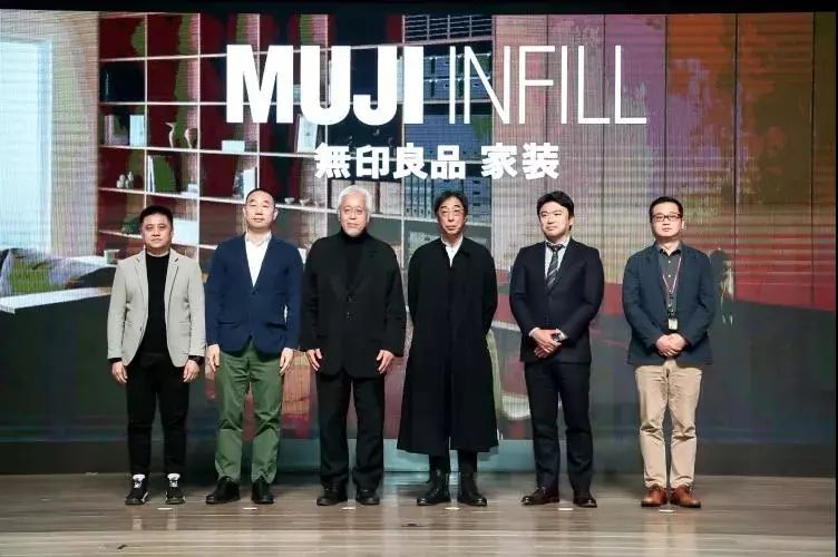 muji打开中国市场,muji家装市场数据