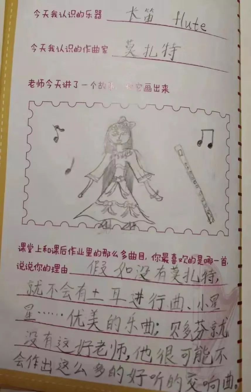 这堂藏在八音盒博物馆里的音乐课，想带你和孩子一起走近古典音乐