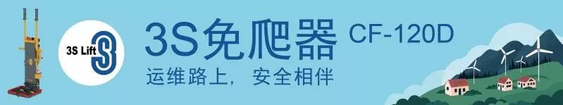 2022年山东能源局光伏项目,山东省能源局招标