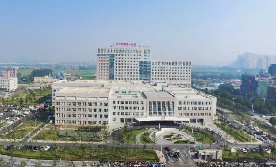 68人！事业编制！富阳向全国公开引进高层次医卫类人才