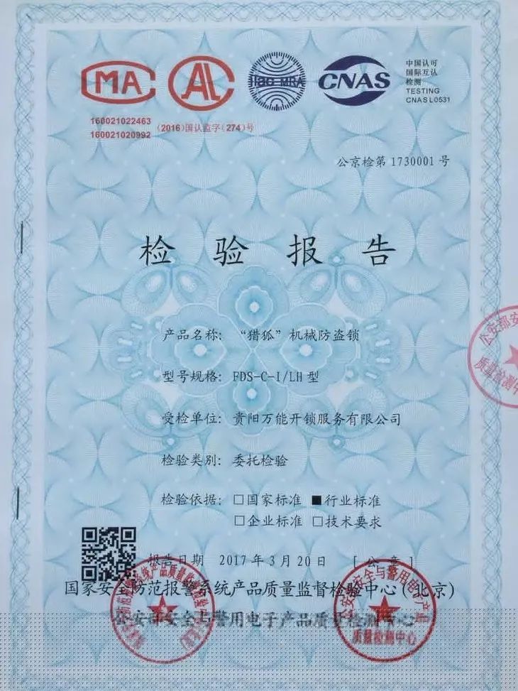 科普一般用什么,科普教育需要官方力量