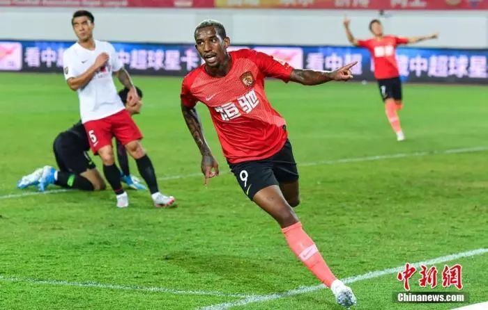 限薪令足球能不能拯救国足,中国足球限薪发布会完整视频