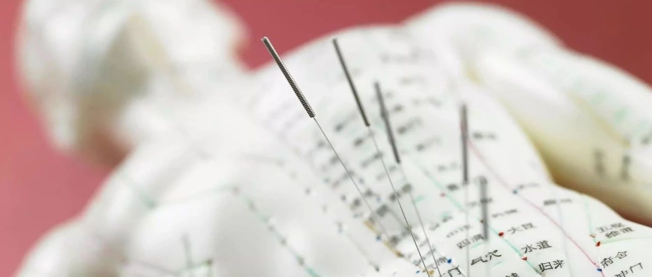 肿瘤研究的重大突破,医学新突破腰椎针