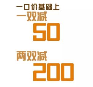石家庄东胜年货大集,石家庄东胜年货市场