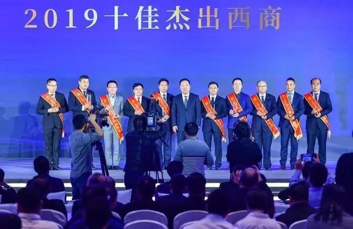 西安民营企业上市公司,2022西安民营企业排行