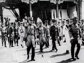 亚细亚主义,亚细亚主义是什么