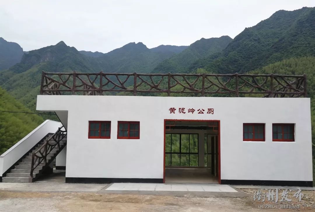 这一次，头条留给——衢州的56个厕所！