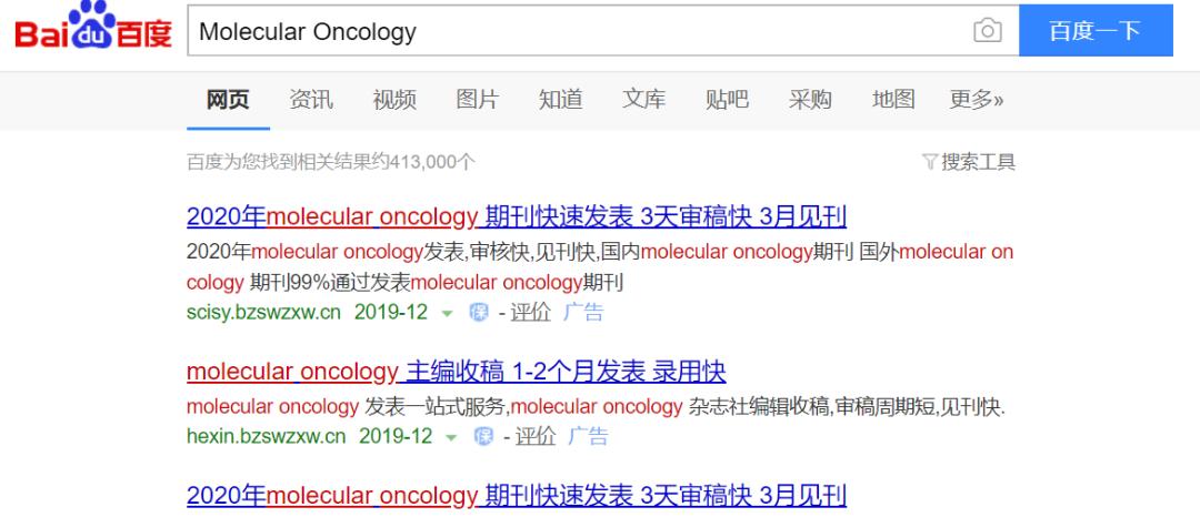 sci-hub为什么不能用了,sci-hub在哪个网站可以打开