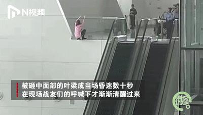 大广东的感人瞬间,2019那些让你感动的瞬间