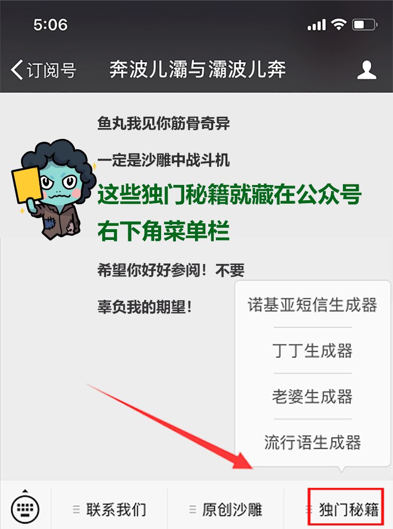 第一次结婚累不累,第一次结婚心里好激动