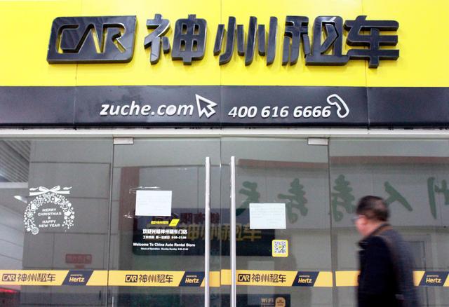 神州优车为什么裁员,神州优车裁员事件后续