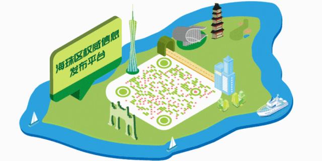 广州海珠区机场转运志愿者,广州海珠志愿者招募最新