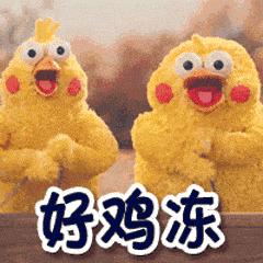 将乐县新任教师名单,将乐县小学优秀教师名单