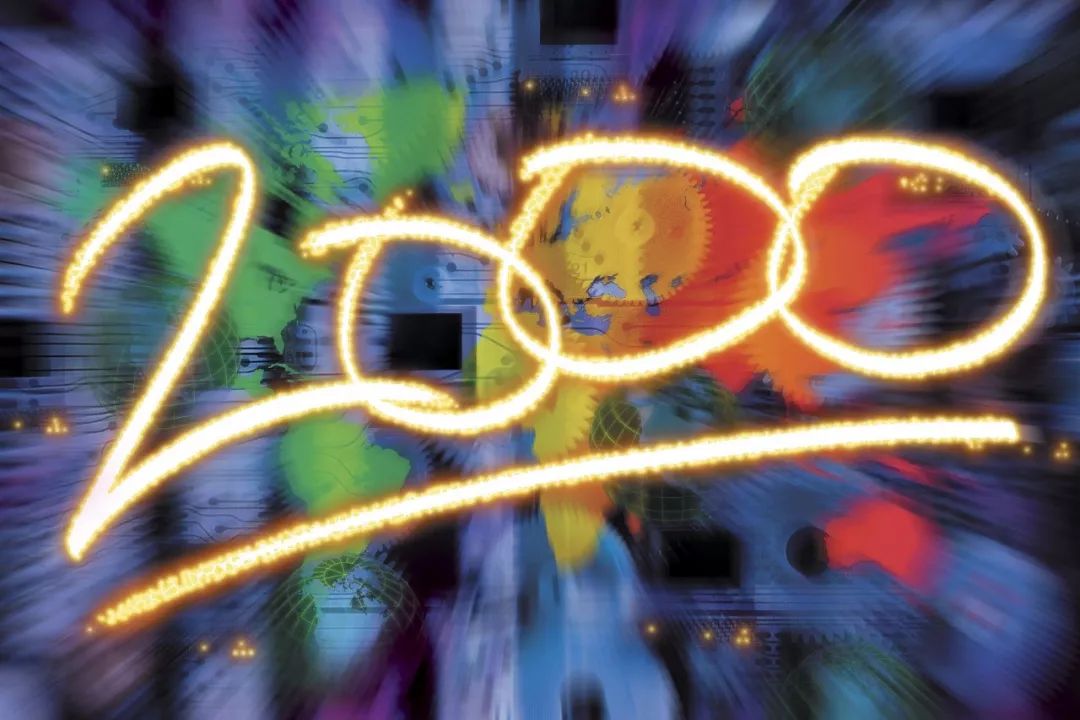 2000年的淄博,淄博40年前的样子