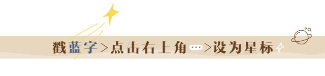 过年理发必看攻略,春节前理发注意什么