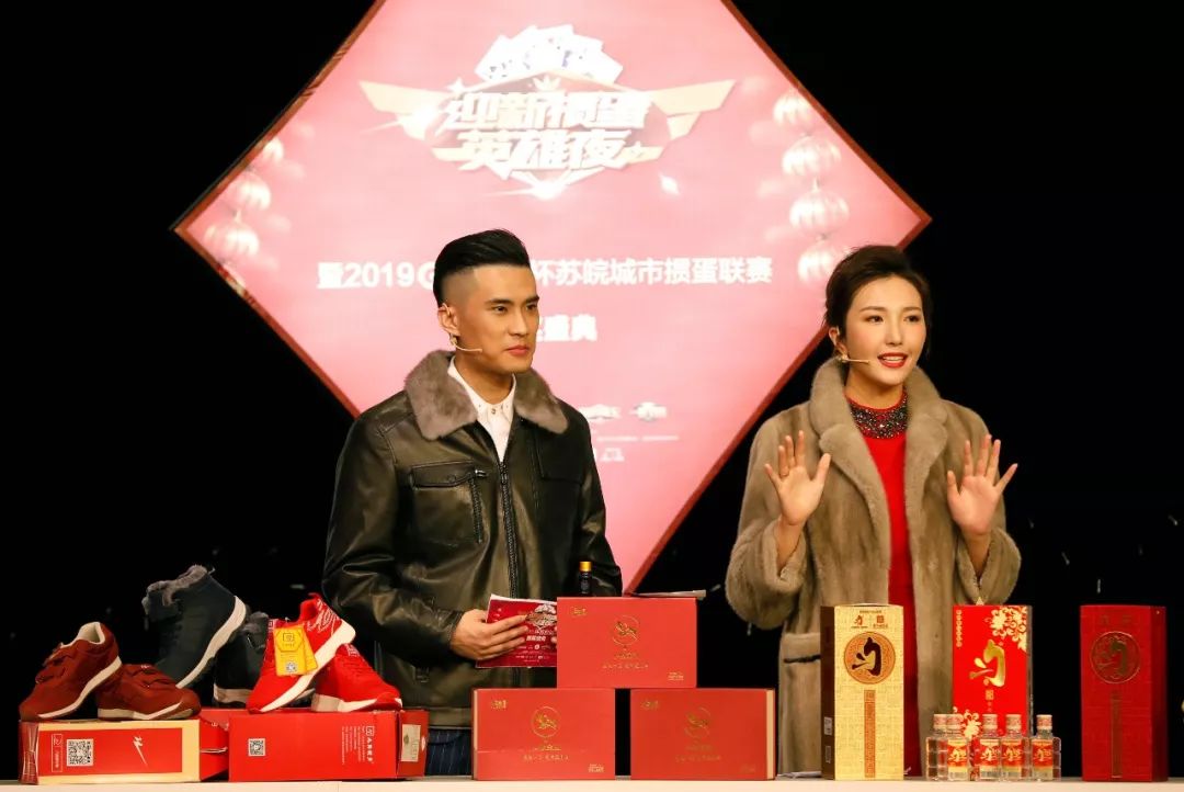 掼蛋新年邀请赛2024年,迎新春掼蛋比赛图片