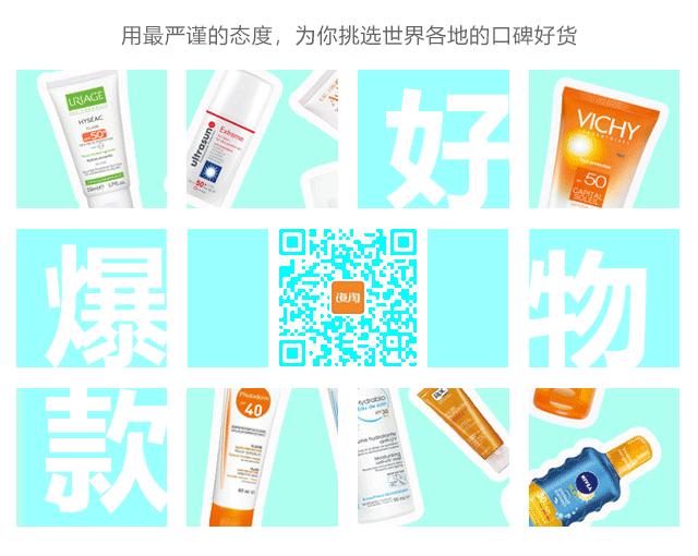 日本懒人减肥神器,日本减肥瘦肚子神器