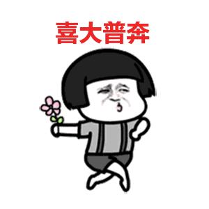 可以改微信号吗,微信号更改后还可以改回原来的吗