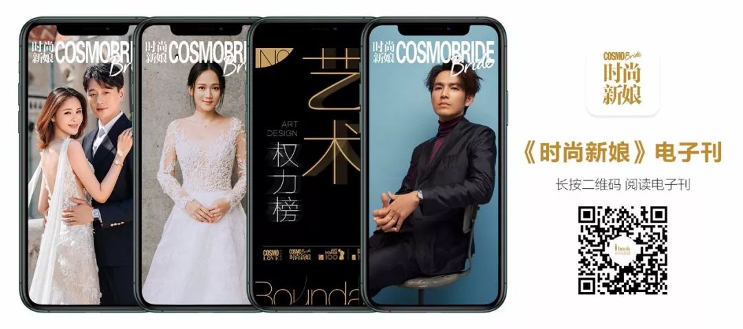 十二星座的专属婚纱,适合12星座风格的婚纱