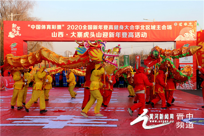 昔阳虎头山和梯田,昔阳大寨的虎头山