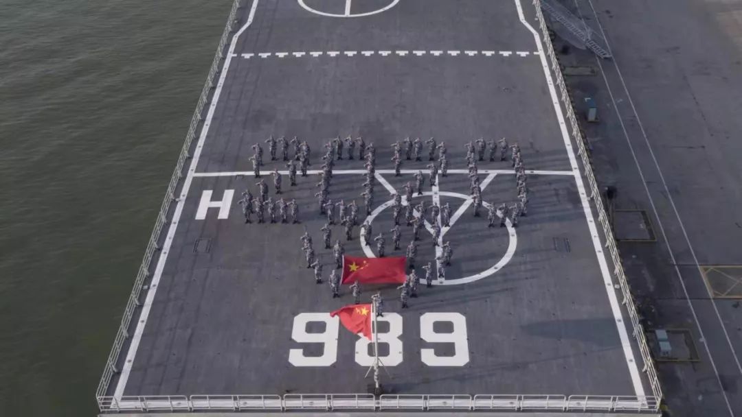 2020，爱你爱你~我们以爱起航