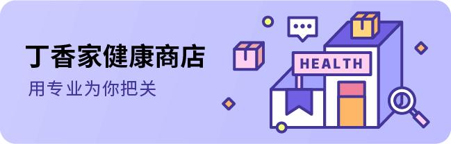 推荐神仙沐浴露,小仙女必备的1款神仙沐浴露