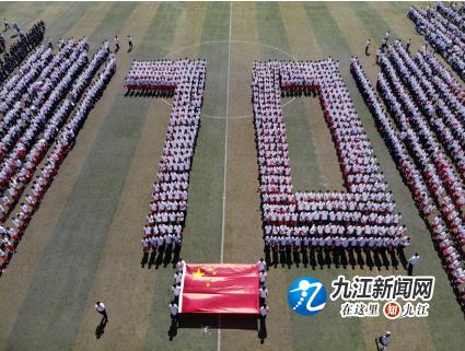 九江一中新闻最新消息,九江一中初中部最新消息