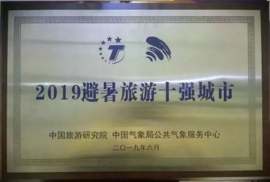 泸定昨天发生的事,泸定桥历史事件简介