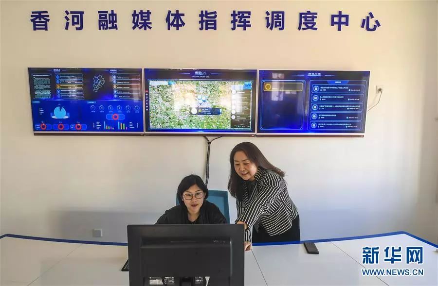 彩云长在有新天——*党**的十九大以来以习*平近**同志为核心的*党**中央关心推进宣传思想工作纪实